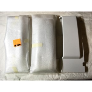 Panel - Cosmetic - Upper Rear Panel - Cosmetic - Upper Rear