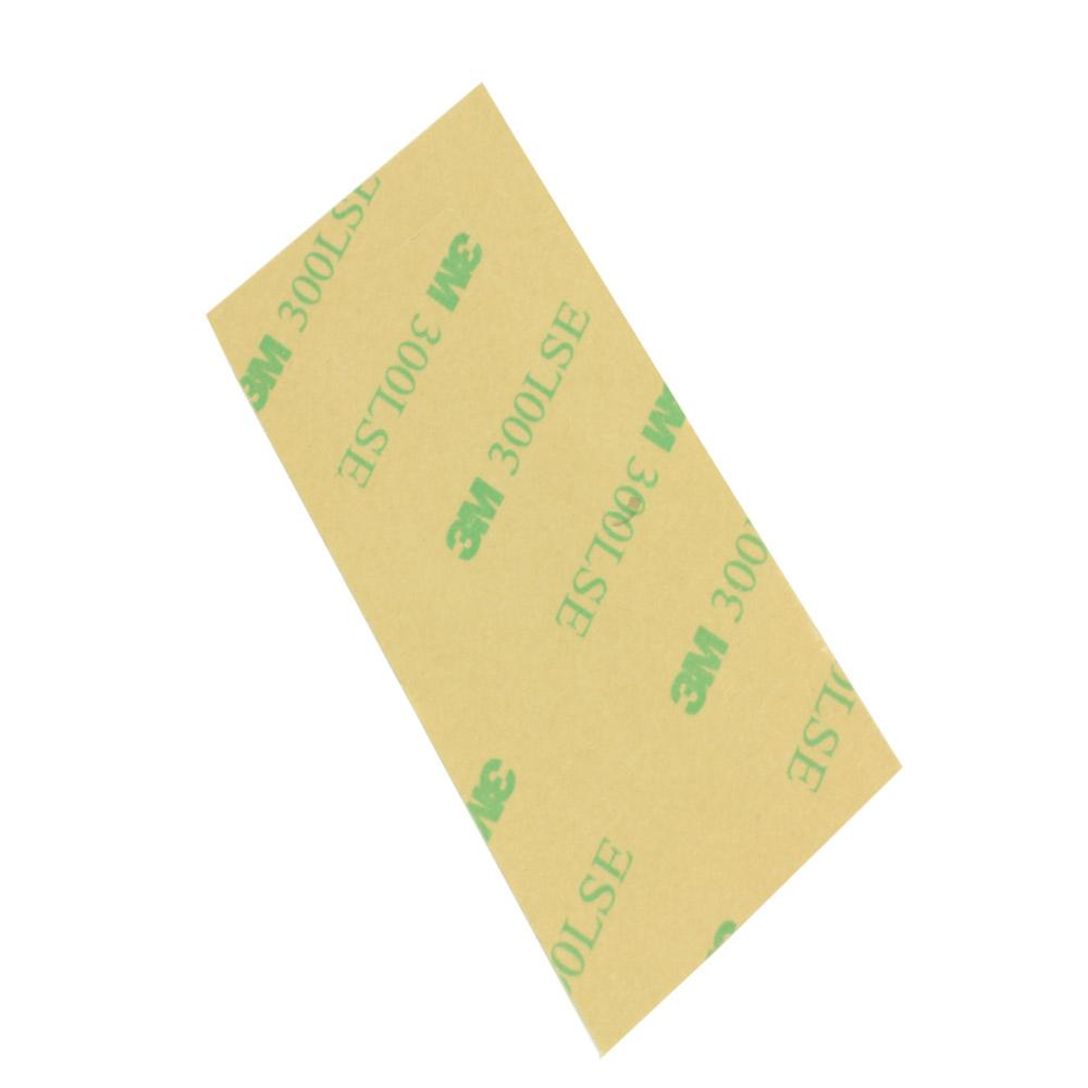 Sticker Label Mask Baxter Sevoflurane Sticker Label Mask Baxter Sevoflurane