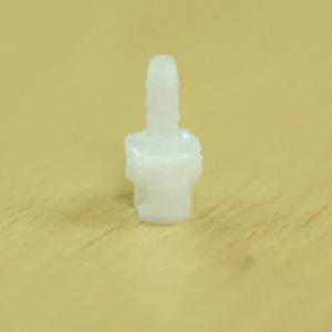 Coupling Inline White BCG Body Half 4mm Hose Barb Coupling Inline White BCG Body Half 4mm Hose Barb