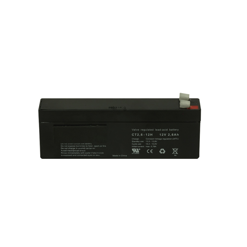 Battery 12V 2.6Ah Rechargeable Sealed Terminals Battery 12V 2.6Ah Rechargeable Sealed Terminals