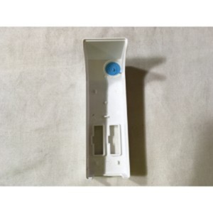 Front Cover Enclosure E-Picco Front Cover Enclosure E-Picco