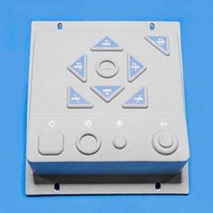 Gantry Rubber Switch Panel 2225299 Gantry Rubber Switch Panel 2225299