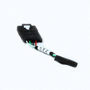 In/Out Switch Cable 2332507 In/Out Switch Cable 2332507