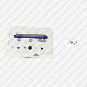 Collimator Plastic Front Cover Kit Includes Fasteners 5257189 Collimator Plastic Front Cover Kit Includes Fasteners 5257189