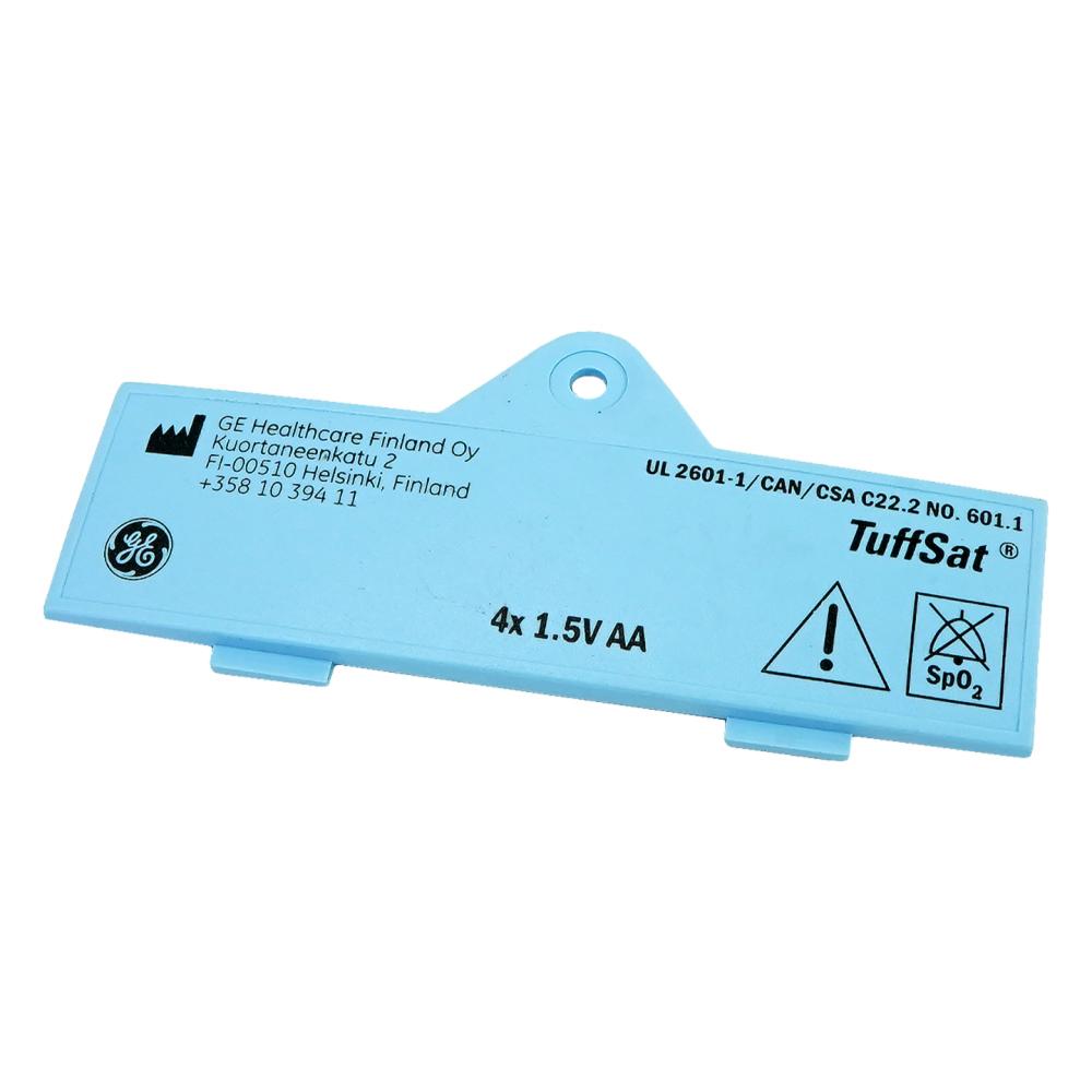 Door Battery Tuffsat Blue Door Battery Tuffsat Blue