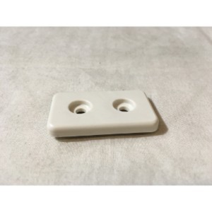 Cover Hinge - End Wall Injection Molded Cover Hinge - End Wall Injection Molded