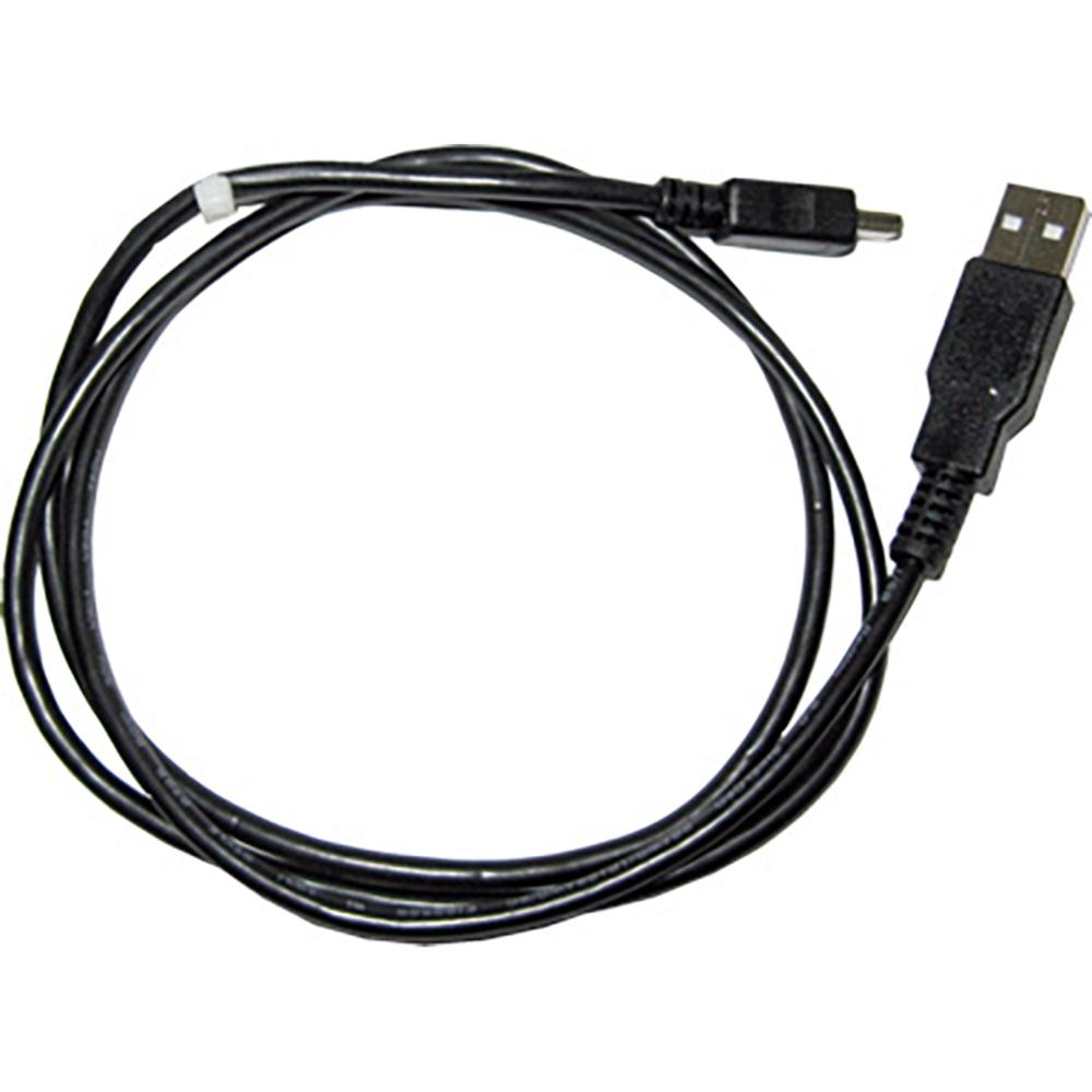 USB Cable for ECG module USB Cable for ECG module