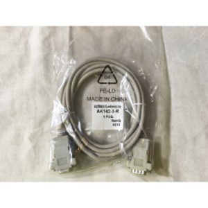 Service Communication Cable Service Communication Cable