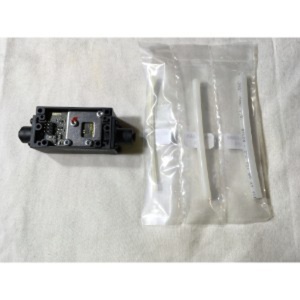 Nitric Oxide (N2O) Flow Sensor Kit Nitric Oxide (N2O) Flow Sensor Kit