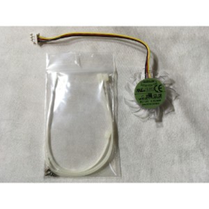 Communication Express Fan Kit - Electro-Mechanical Communication Express Fan Kit - Electro-Mechanical