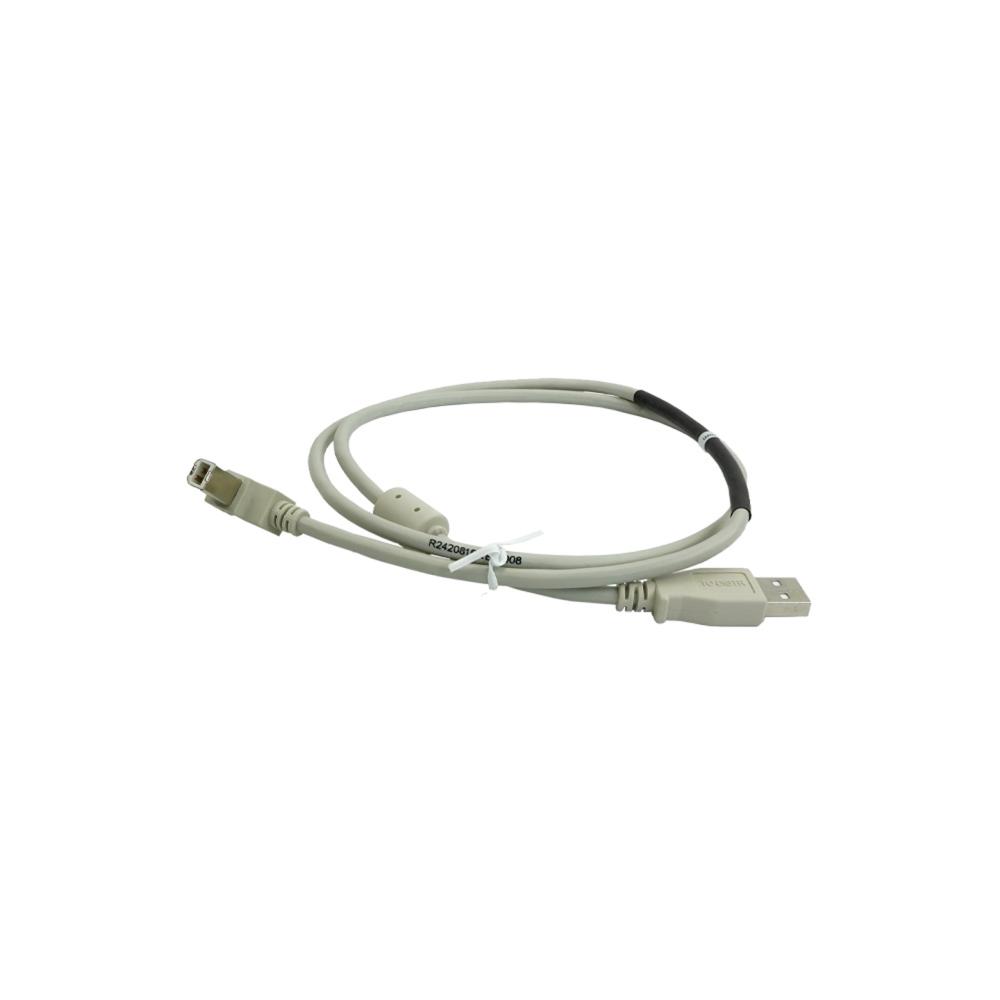 Cable USB Keyboard to Distribution S2420815 Cable USB Keyboard to Distribution S2420815